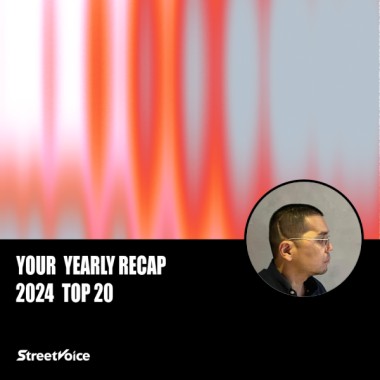 2024 個人年度精選