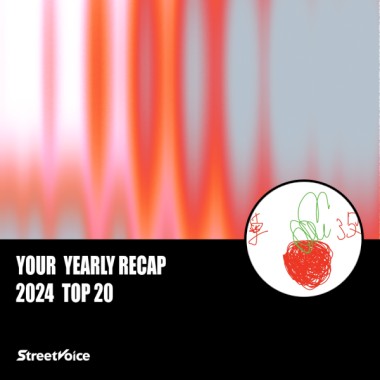 2024 個人年度精選