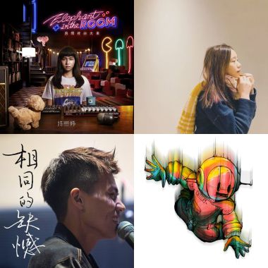 偷偷說