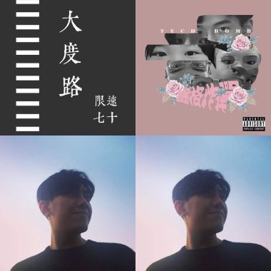 情