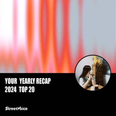 2024 個人年度精選