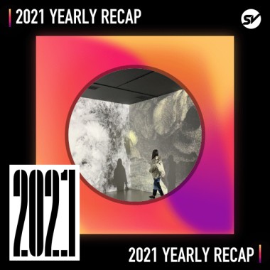 2021 個人年度精選之最