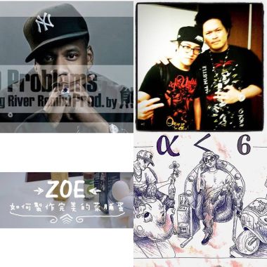 亞洲hip hop