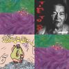 Favorite Songs