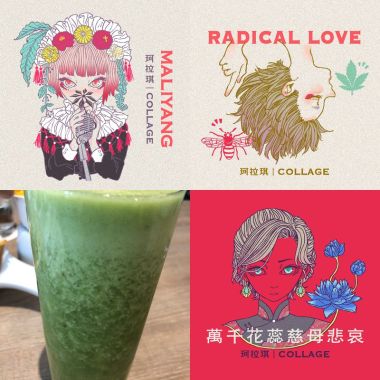 再喝一杯吧朋友