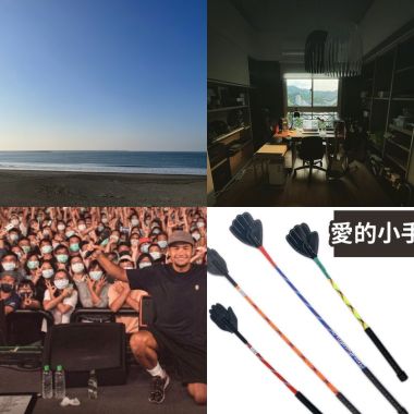 再见
