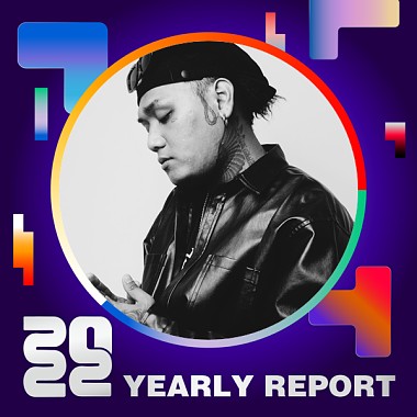 2022 個人年度精選