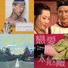推薦