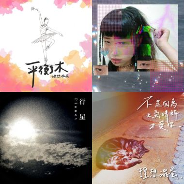可看書