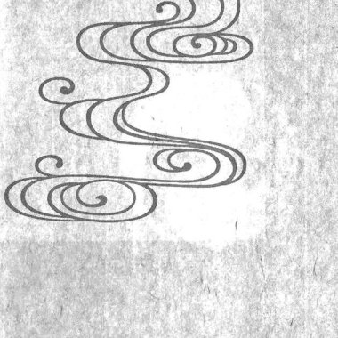 阿龔