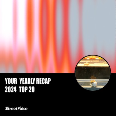 2024 個人年度精選