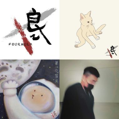 冠冠