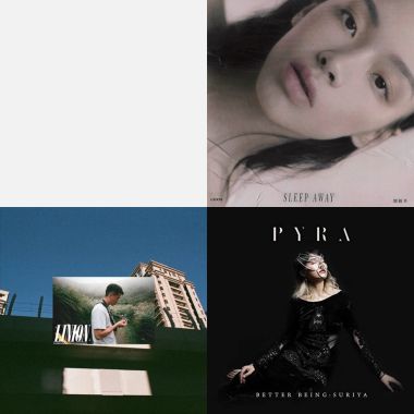 R&B