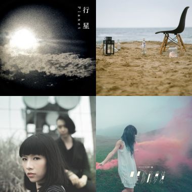 My Playlist 19