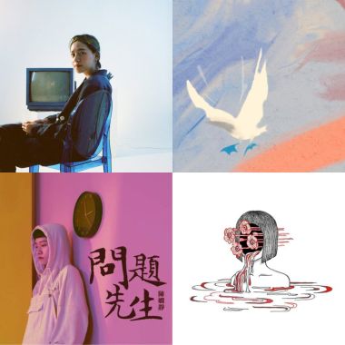 My Playlist 26