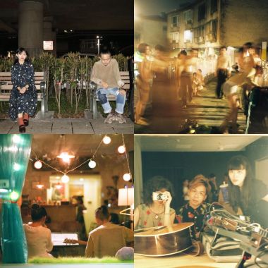 My Playlist 9
