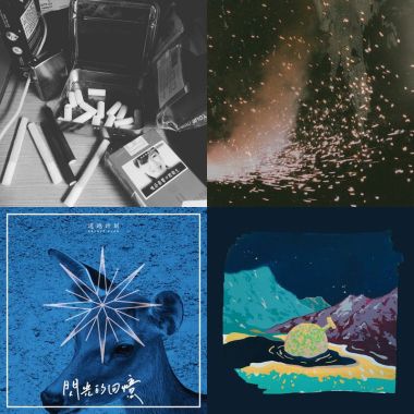 My Playlist  