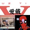 AuZTIN
