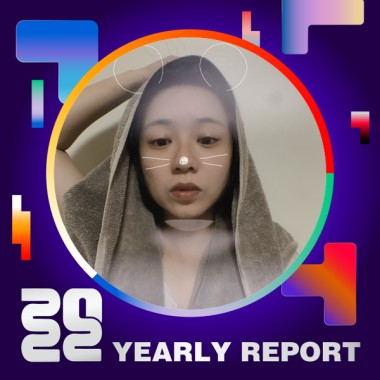 2022 個人年度精選