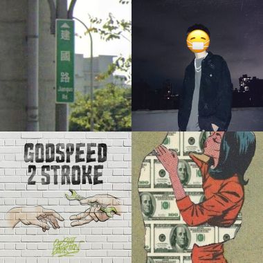 ㄨ