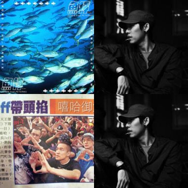 我的歌單  yo