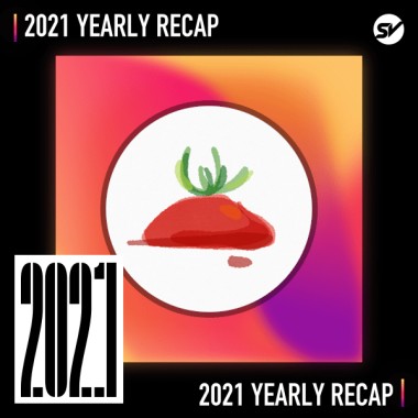 2021 個人年度精選之最