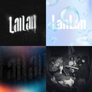 LanLan
