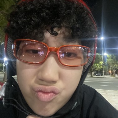Nie