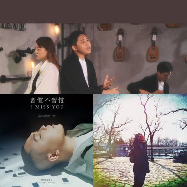 睡覺