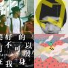 憂鬱症