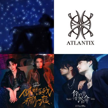 ΛTLΛNTIX