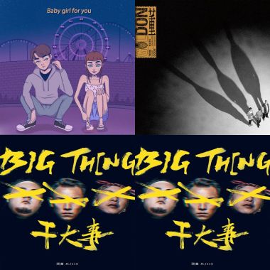 R&B
