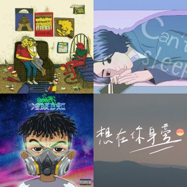 歐陽台東抒情歌單