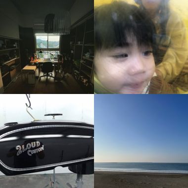 人生94啤酒+張震嶽