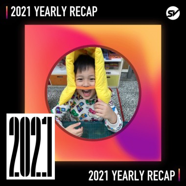 2021 個人年度精選之最