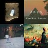 Playlist Vol. November「国语街声」
