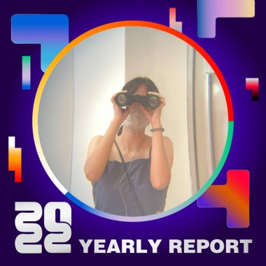 2022 個人年度精選