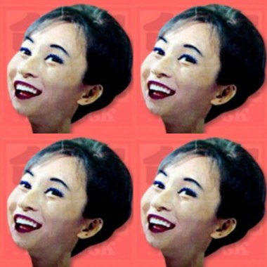 自虐