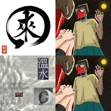 ⁽⁽◝( •௰• )◜⁾⁾