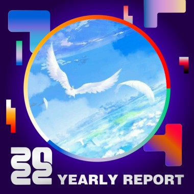 2022 個人年度精選