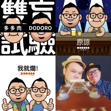 我的歌單