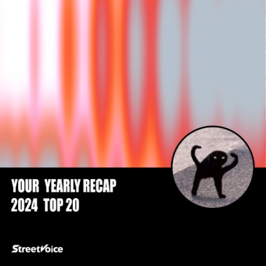 2024 個人年度精選