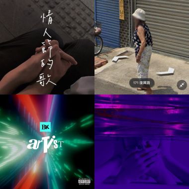 ⸜(๑⃙⃘'ᵕ'๑⃙⃘)⸝⋆︎*