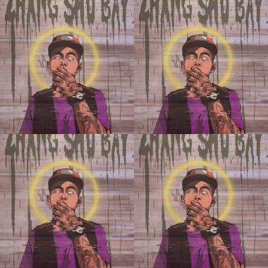 很G