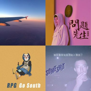 Hiphop