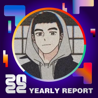 2022 個人年度精選