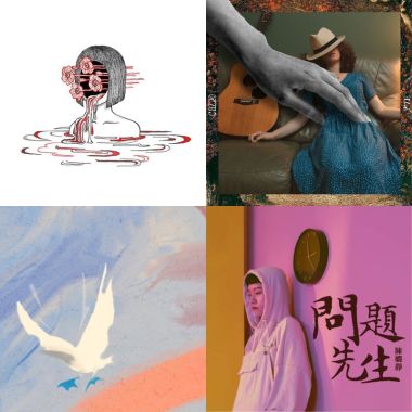 去喲