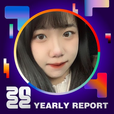 2022 個人年度精選