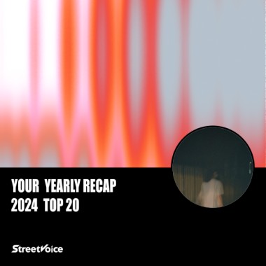 2024 個人年度精選