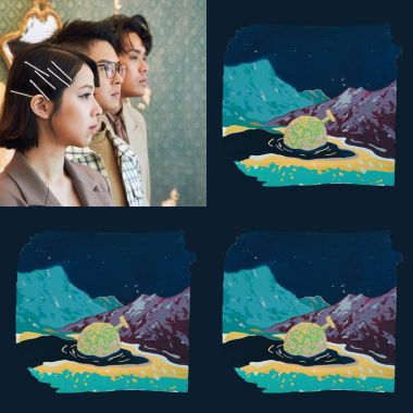 披星戴月